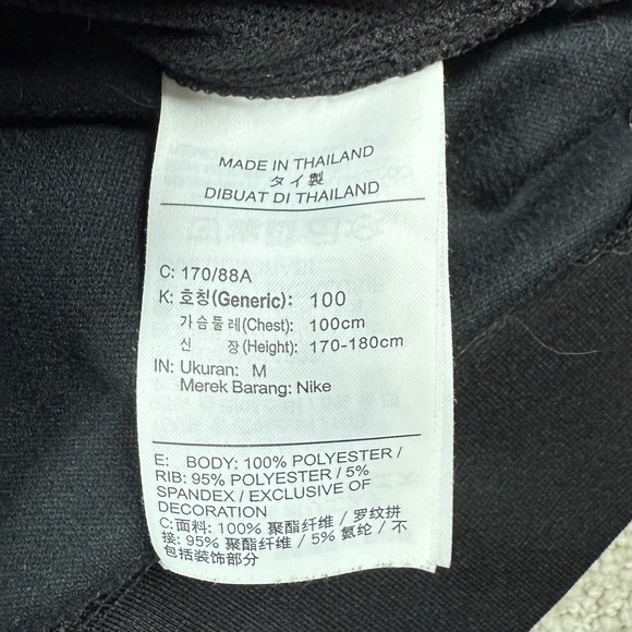 Nike Mens Medium Football Club Sportswear Lifestyle Black Full Zip Jacket Soccer - Picture 6 of 6